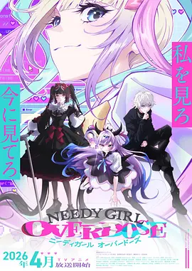 大王饶命漫画热度榜第一